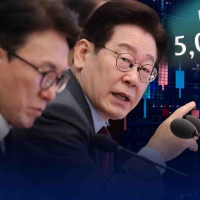 李대통령 “자빠진 김에 쉬어간다…”