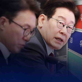 이 대통령, 중동 상황 경제·물가 비상경제점검회의 주재