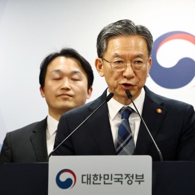 정부, 쉰들러 ISDS 소송서 8년만 승소…3200억 배상 청구 기각