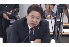 부승찬, '소방 재정 쭉쭉' 발언 사과…여당 지도부도 재차 사과