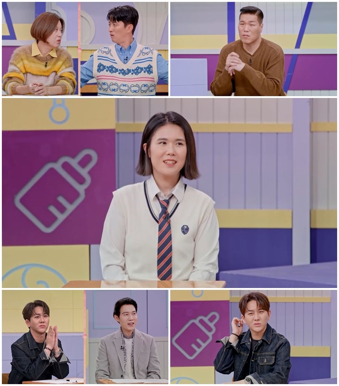 “이혼한 父, 여자친구 생기자 몰래 이사 가”…‘<b>고딩엄빠4</b>’ 사연에 충격