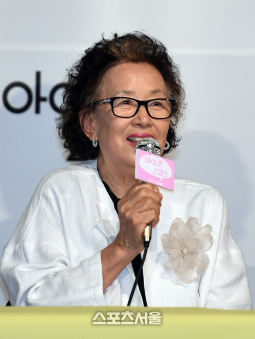 <b>나문희</b>, 19일 남편상…슬픔 속 빈소 지켜