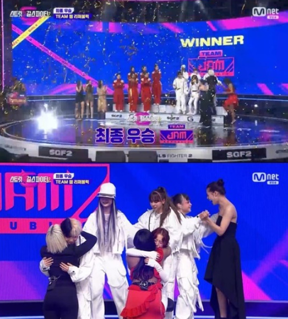 ‘<b>스걸파2</b>’ 팀 잼 <b>리퍼블릭</b>, 최종 <b>우승</b>…2등은 팀 원밀리언