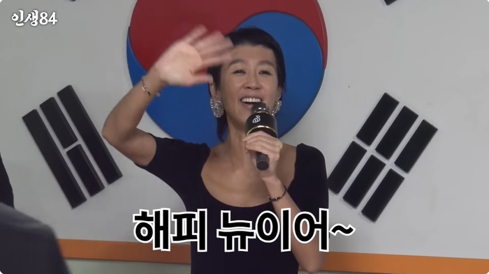 홍진경, <b>기안84 대상</b> 정확히 예측.. 자체 어워즈에서 애완묘 ‘애옹이’가 대...