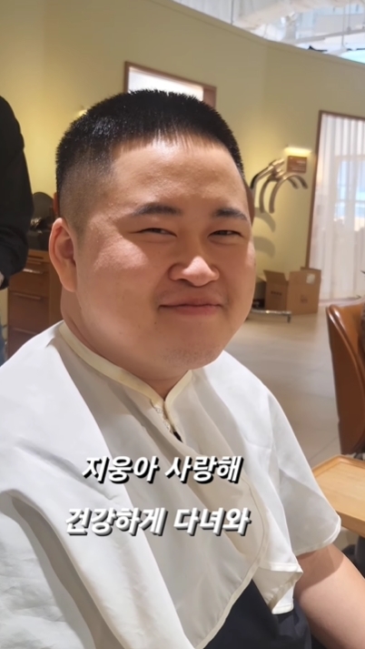 <b>정은표</b>子 <b>정지웅</b> 군대간다. 대설주의보 속 <b>입대</b>