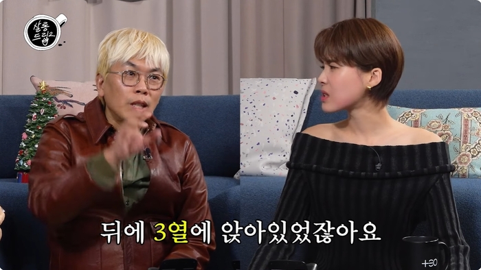 <b>김태호</b> PD, 24년 전 신입 시절 “선배들 책상 닦아.. 입사 후 처음 쉰 날 기억...