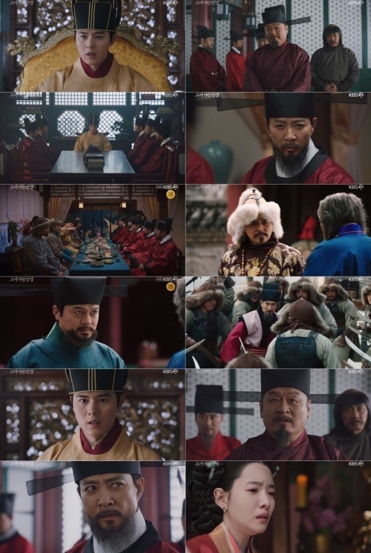 ‘<b>고려거란전쟁</b>’ 긴장감 넘치는 스토리로 시청률 10.5%...<b>김동준</b>, <b>거란</b> 요청...