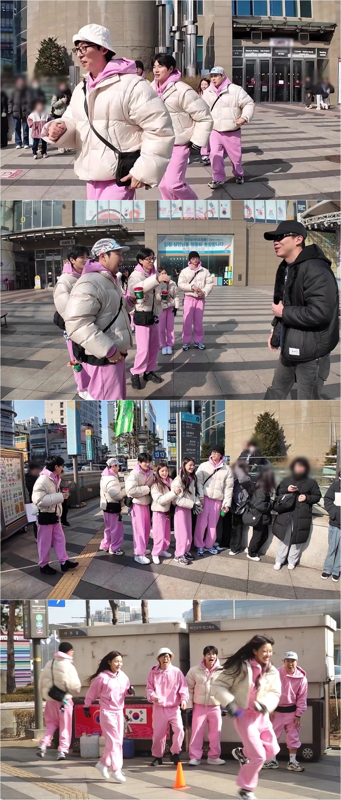 경은이가 원하면 하지…‘스윗 가이’ <b>유재석</b>의 <b>인생</b> 첫 <b>오픈</b>런 (놀면 뭐하니...