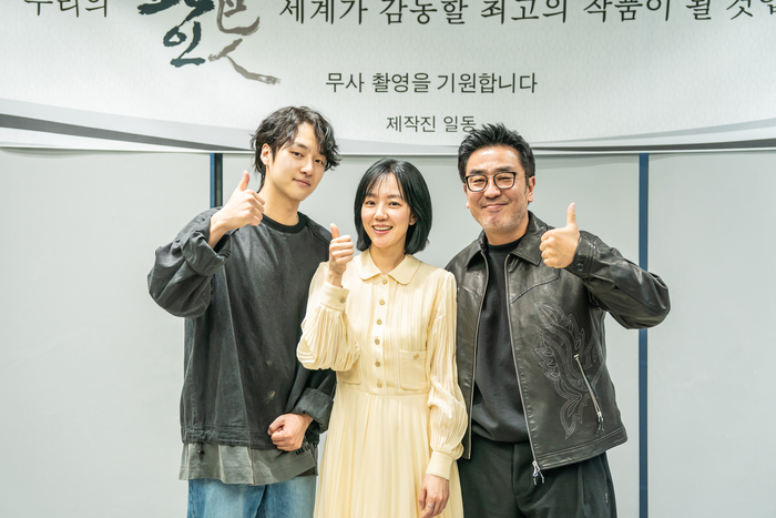 <b>류승룡</b>·<b>양세종</b>·<b>임수정</b> 등 ‘믿보배’ 총출동…디즈니+ ‘파인’ 라인업 공개
