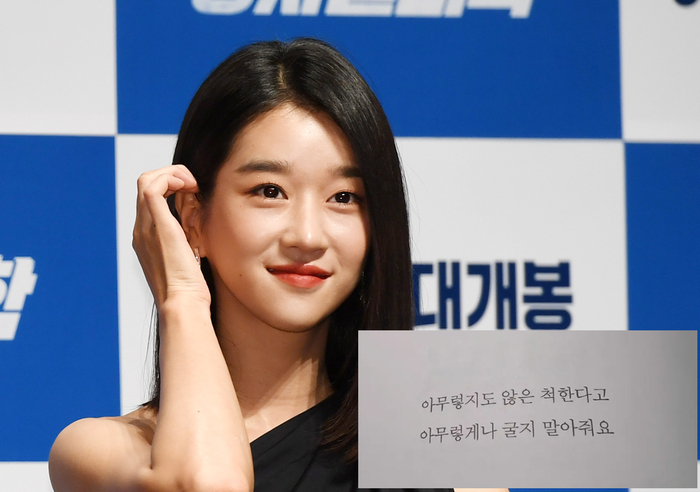 선우본셰프 이미지