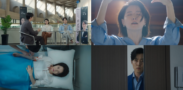 '<b>마에스트라</b>' <b>이영애</b>, 이무생에 <b>비밀</b> 들켰다…시청률 6%
