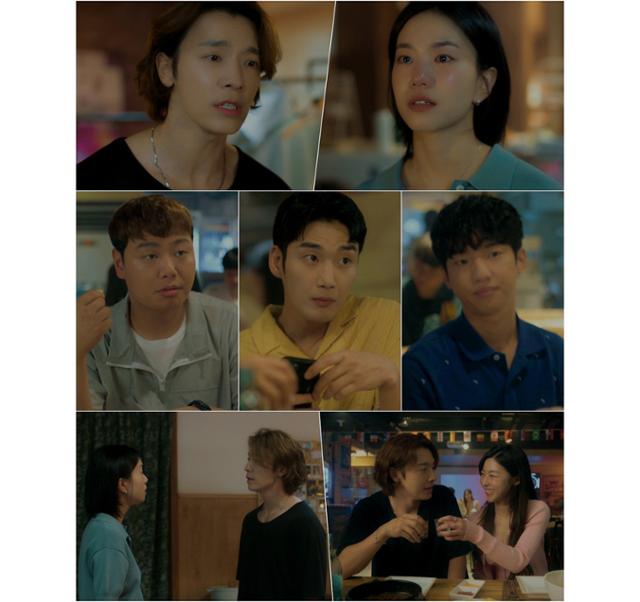 '<b>남과여</b>' <b>이설</b>, <b>이동해</b>와 다툼…결국 눈물