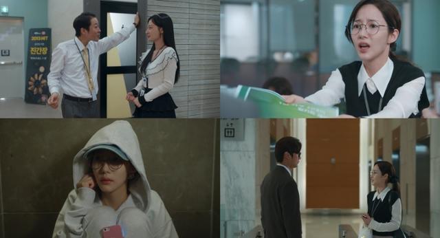 '내 <b>남편과 결혼해줘</b>', <b>박민영</b> 복수 시작에 시청률 상승