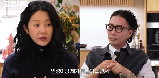 <b>고현정</b>, 여전히 솔직한 입담…"<b>조인성과</b> 열애? 정말 아냐"