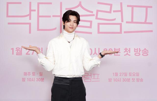 '<b>닥터슬럼프</b>' 박형식 "<b>박신혜</b>와 재회, 천군만마 얻은 기분"