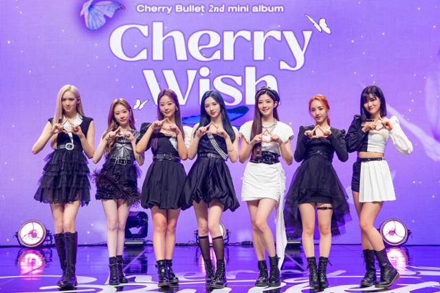 Cherry Bullet sets out on a new beginning