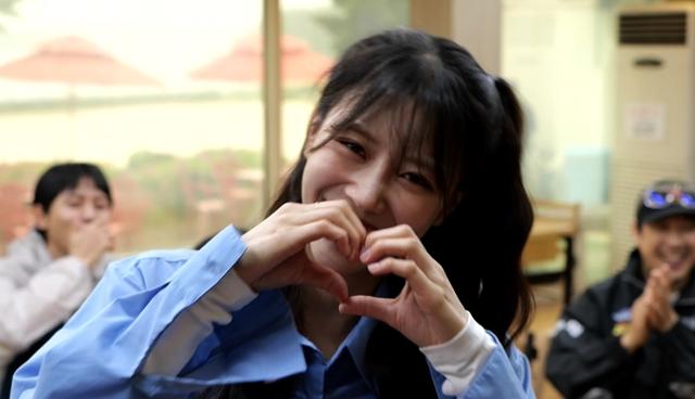 "보기와 달리"...미주, 방송 중 <b>송범근</b> 직접 언급