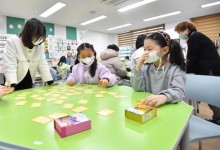 2학기 개학과 함께... 전국 6000여 초등학교서 늘봄학교 전면 시행