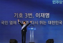 이재명, 당대표 연임 쐐기…'명팔이 논란' 정봉주, 누적득표 2위→3위
