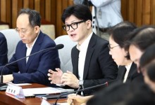 당정, 딥페이크 성범죄 징역 5년→ 7년으로 확대 추진