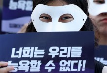 "딥페이크 음란물 막으려면, 텔레그램과의 핫라인보다 국내법 정비가 먼저"