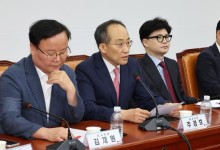 추경호, 文 수사 반발에 "적폐청산 열광하던 민주당의 내로남불"