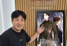 "그림을 못 그려도 웹툰작가가 될 수 있어요"...웹툰 그려주는 AI 등장