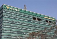 경찰, 안도걸 의원 공직선거법 위반 혐의 소환 조사