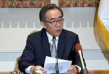 조태열 "韓, 다자주의 옹호자로서 글로벌 중추국가 추구… 북·러 무기거래 개탄"