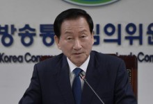 방심위 "텔레그램, 한국 요청 시 딥페이크 신속 삭제 약속"