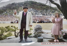 정명석 성폭행 도와준 'JMS 2인자' 김지선 징역 7년 확정