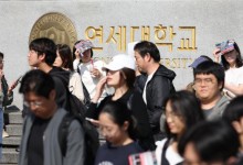 수시 논술 문제지 65분 일찍 배부 사고...연세대 "문제 유출 사실 아냐"
