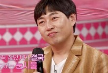 BTS 지민도 불똥? "이진호에 돈 빌려준 연예인에 증여세 부과해야" 민원 제기