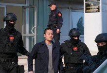 몬테네그로 헌재, 권도형 범죄인 인도 절차 또 제동