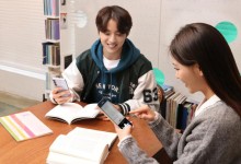 더 크고, 가격은 저렴하게...보급형 '갤럭시 S24 FE' 국내 출시