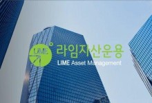 '펀드 부실 판매' KB증권 무죄 확정... '주의감독 소홀' 벌금 5억