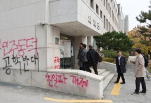 2000년 이후 성공사례 없는 여대→공학 전환… 동덕여대는?