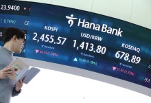 계엄 사태로 금융시장 출렁…당국 "50조 규모 시장 안정 펀드 가동 준비"