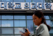 '의대 증원' 계엄령에 빗댄 교수들... "윤 끌어내리고 증원 멈춰야"