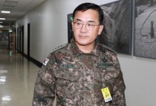 검찰, '불법계엄' 여인형 전 방첩사령관 피의자 신분 소환