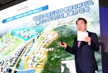 인천경제청, 코로나 이후 외국인직접투자 6억 달러 회복...지난해 대비 140% 성장