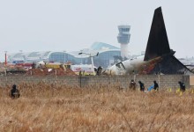 사고기 블랙박스 김포공항 분석센터로…조사에 미 교통안전위원회 참여