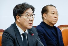與 "내란죄 철회는 사기 탄핵" … 탄핵 찬성파도 절차적 문제 제기
