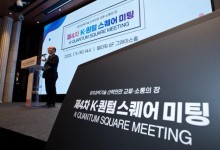 올해 양자기술에 1980억 쏟는다는데... 그 돈으로 연구할 인력이 없다