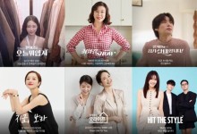 CJ온스타일, 소비자 유혹할 콘텐츠 50개로…"IP 유니버스 확장"