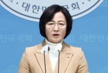 추미애 "김건희 여사, 2023년 여름휴가 때 군 함정서 '해상 술파티' 의혹"