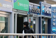 5대 은행 희망퇴직 약 2300명… 퇴직금 10억 가까이 받기도