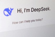"딥시크, 안보 위협인가" 질문에 트럼프 "아니다... AI 저렴해지면 좋은 일"
