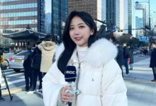 오요안나 비극 뒤엔 '방송계 신분제'..."을끼리 싸우게 하는 지옥"