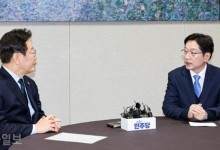 김경수 "탄핵 찬성 세력 내각 참여해야…李, 검토해 보겠다더라"